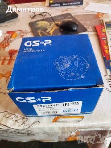 Лагер главина за Опел Астра Н, снимка 1