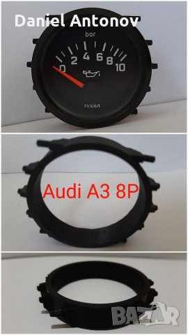 BMW E39 E46 Е60 Е61 E90 E91 E92 стойка за измервателен уред буустметър 52мм духалка парно boostmeter, снимка 3 - Аксесоари и консумативи - 32057389