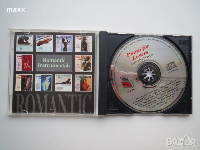 CD диск Gemeaux, Alexandra - Piano for Lovers, снимка 2 - CD дискове - 29134879