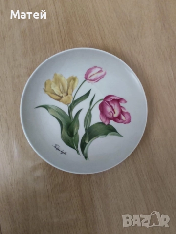 Порцеланови чинии за стена* Alka Kaiser* Лале* Ирис, снимка 4 - Чинии - 52260594