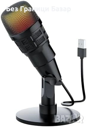 Нов USB кондензаторен микрофон RGB за PC Mac PS4 PS5 стрийминг подкаст YouTube