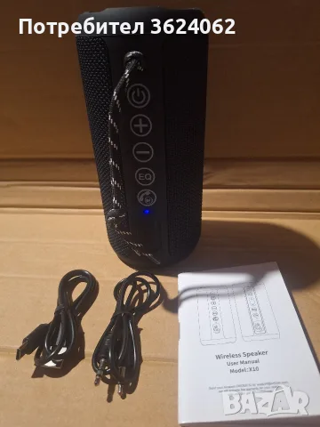 Тонколонка Блутуут преносима, снимка 5 - Bluetooth тонколони - 55752220