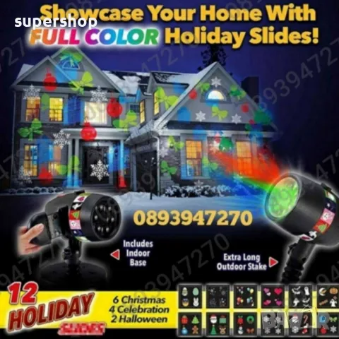 Детски LED прожектор за Коледна Декорация Проектор с 12 диска и 48 картинки, снимка 11 - Други - 47832302