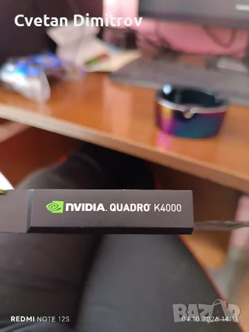 Nvidia Qadro k4000, снимка 3 - Видеокарти - 56345957