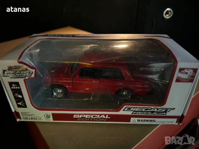 Лада макет, снимка 5 - Колекции - 54168925