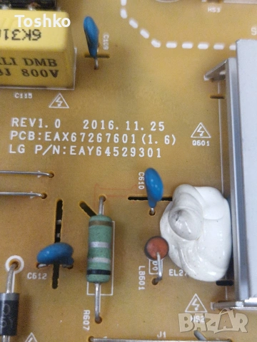 LG 43UJ6519 MAIN EAX67133403(1.1) EBT64553902 POWER EAX67267601(1.6) LGP43D-17U2  LC430DGG(FK)(M4), снимка 7 - Части и Платки - 54125665