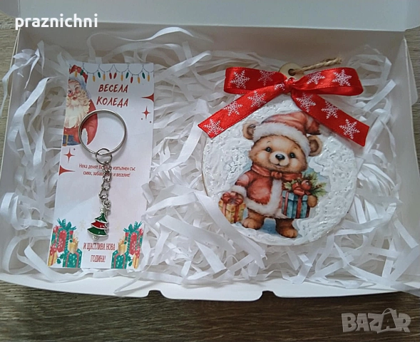 Коледна кутия с подаръчета, снимка 5 - Коледни подаръци - 52420121