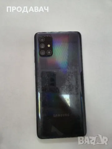 Samsung a71 128 GB, снимка 2 - Samsung - 50022030