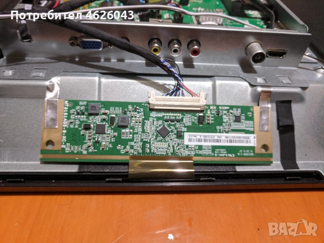 ARIELLI LED-3228T2-TP.MS3663S.PB818 , снимка 7 - Части и Платки - 53037280