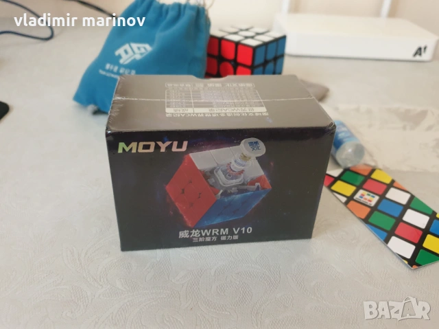 Рубик куб за скоростно нареждане MoYu WRM V10 3x3x3 55.5мм Magnetic - Stickerless, снимка 4 - Игри и пъзели - 54121401