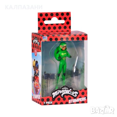 Miraculous Калинката и Котарака Фигура Печат MLB5010, снимка 11 - Фигурки - 42791081