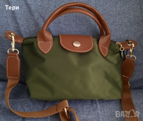 Дамска чанта