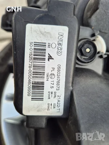 Десен фар Iveco Daily , снимка 5 - Части - 55904430