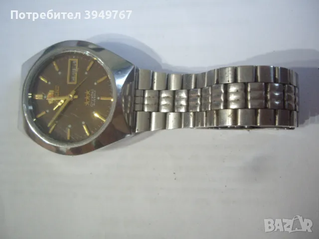 Стар автоматичен ''Ориент''