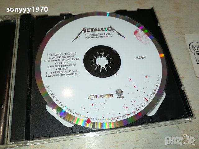 METALLICA X2 CD 3110231523, снимка 4 - CD дискове - 42793983