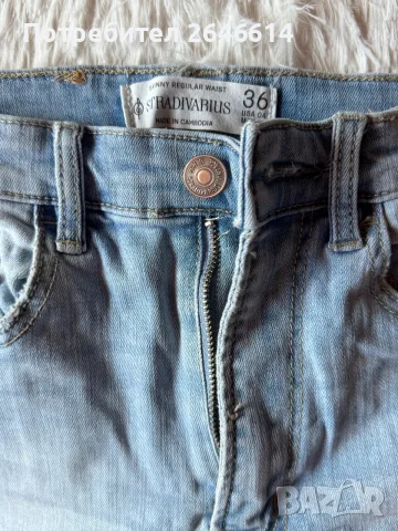 Дамски дънки Stradivarius, снимка 2 - Дънки - 56066231