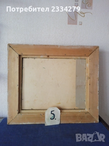  Стари барокови дървени рамки за картини и гоблени, снимка 15 - Картини - 51149896