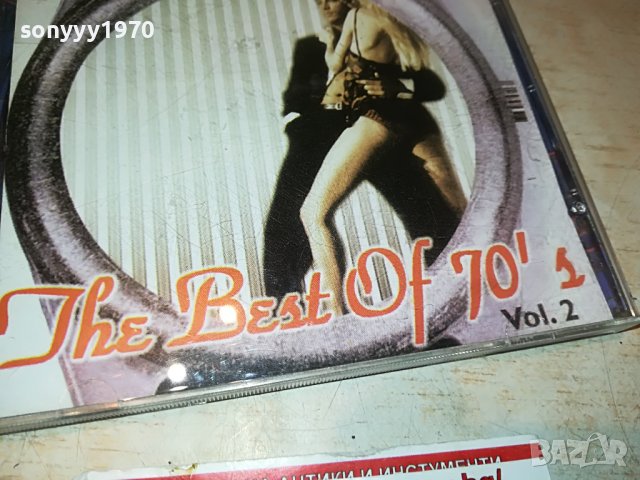 THE BEST OF 70 VOL2 CD 2009222047, снимка 3 - CD дискове - 38066430