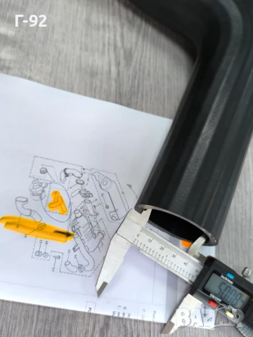 STC4559XXX**NEU**LAND ROVER**FREELANDER I*1998-2006МАРКУЧ ОТ ИНТЕРКУЛЕР КЪМ ВСМУКАТЕЛНИТЕ ТРЪБИ**, снимка 4 - Части - 50710778