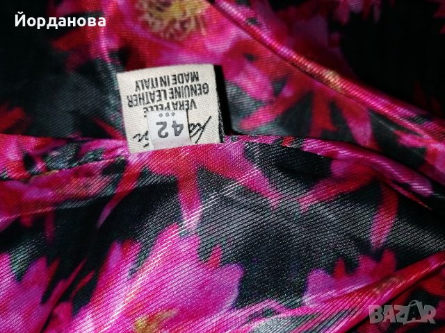 яке от естествена кожа на Kor@Kor, снимка 8 - Якета - 38267031