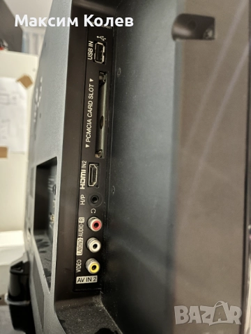 LG Телевизор HD 32" , снимка 2 - Телевизори - 52257953