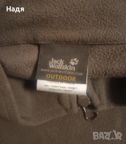 Оригинален Мъжки полар Jack Wolfskin Gecko Fleece, снимка 5 - Суичъри - 52515934