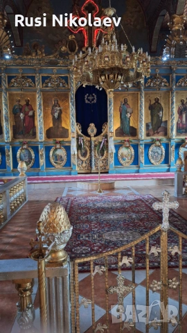 Маг стефи, снимка 3 - Защити от магии и проклятия - 54234409