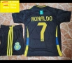 CR 7 ❤️⚽️ детско юношески футболни екипи Ал Насър , снимка 13