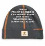 МЕРИНО ВЪЛНА ЗА БЕБЕТА , снимка 8