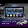 Мултимедия, 10", Двоен дин, за Honda Civic, Андроид, навигация, 2 Дин Хонда, плеър, с Android, снимка 10
