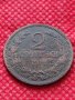 Монета 2 стотинки 1912г. Царство България за колекция - 24921, снимка 1