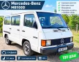 Продавам МИКРОБУС Mercedes 100 D, снимка 1