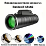 Силен джобен монокъл BUSHNELL 18×62 бушнел с голямо увеличение за лов живони птици туризъм бинокъл, снимка 1