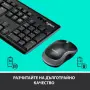 Нов Безжичен Комплект LOGITECH MK270, снимка 3
