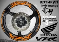 Honda VFR кантове и надписи за джанти, снимка 6