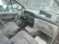 рено сценик RX4 дизел. продава се само на части., снимка 18