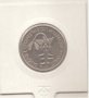 Western Africa(BCEAO)-100 Francs-1968-KM# 4