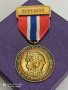 Норвежки сребърен медал с позлата , снимка 1 - Антикварни и старинни предмети - 42119845