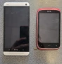 HTC колекция!, снимка 3