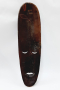 Дървена африканска племенна маска(14.2), снимка 5