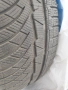 Michelin pilot alpine 225 50 18 / dot2023, снимка 1