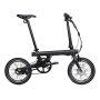 Сгъваемо електрическо колело Xiaomi Qicycle EF1 в перфектно състояние, снимка 1 - Велосипеди - 44560968