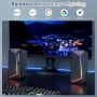 SOULION компютърни високоговорители, USB C/USB захранвани, цветна LED светлина, стерео 2.0, снимка 5