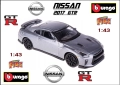 2017 Nissan GT-R GREY Bburago - Мащаб 1:43 , снимка 1