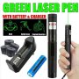 Мощен акумулаторен зелен лазер с приставки фигури за деца нов модел, снимка 2