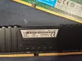 Геймърски компютър Ryzen 5 2600X / RX 580 / 16GB RAM, снимка 10