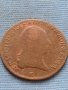 Стара рядка имперска медна монета Австрия за КОЛЕКЦИОНЕРИ 28183, снимка 2