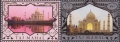 Чисти марки Архитектура ЮНЕСКО Замъци 2006 Тадж Махал 2014 от ООН  , снимка 7