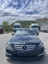 Mercedes C 200 2.2 d AMG LiNE Avantgarde 6 скорости ръчка, снимка 14