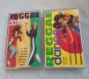 Reggae Dance , снимка 1